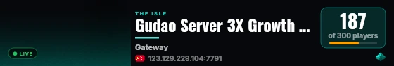 Gudao Server 3X Growth No Rules /3# live status badge