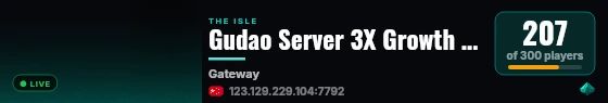 Gudao Server 3X Growth LOW RULES /4# live status badge