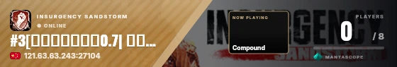 Sweep badge preview