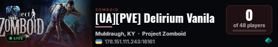 [UA][PVE] Delirium Vanila live status badge