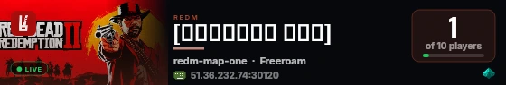 [اسم السيرفر] live status badge