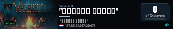 "سيرفر الضرطة" live status badge