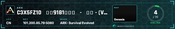 HUD badge preview