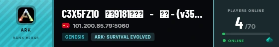 Strata badge preview