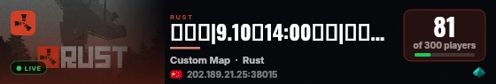 捣蛋鬼|9.10号14:00清档|三人行|新人必选 live status badge