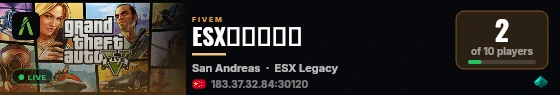 ESX养老服务器 live status badge