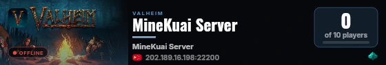 MineKuai Server live status badge