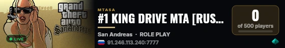 #1 KING DRIVE MTA [RUSSIAN] [HAYASTAN] [ARMENIA] live status badge