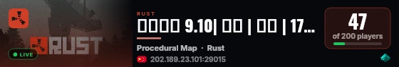 【妖姬】 9.10| 新档 | 三人 | 17点档 | 新手入门 live status badge