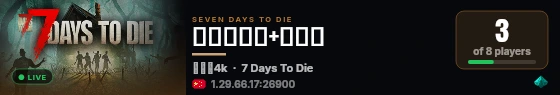 不死者末日+海克斯 live status badge