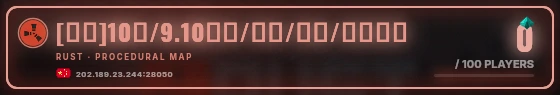 Marquee badge preview