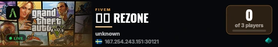 烈區 REZONE live status badge