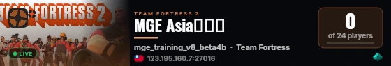 MGE Asia��� live status badge