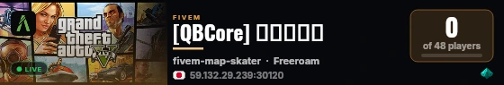 [QBCore] ヌイの砂場 live status badge