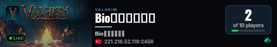 Bio鐨勮嫳鐏垫湇 live status badge
