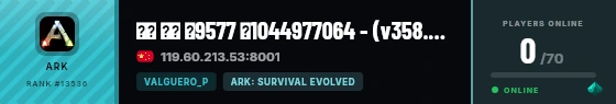 Strata badge preview