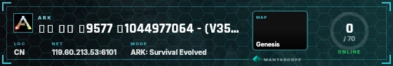 HUD badge preview