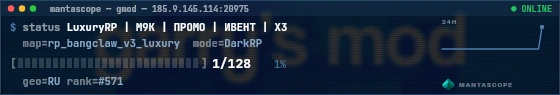 Console badge preview