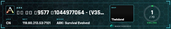 HUD badge preview