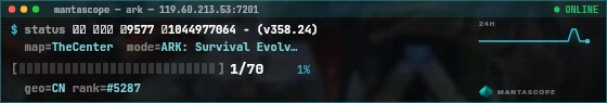 Console badge preview