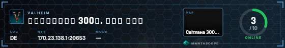 HUD badge preview