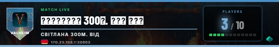 Scoreboard badge preview