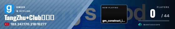 Sweep badge preview
