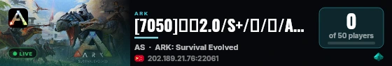 [7050]深渊2.0/S+/墓/叠/A镜/C5X10F50钢之大地 - (v358.17 live status badge
