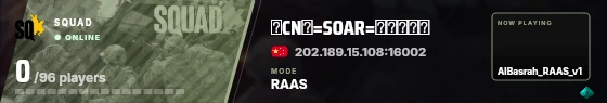 Blade badge preview
