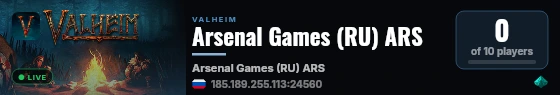 Arsenal Games (RU) ARS live status badge