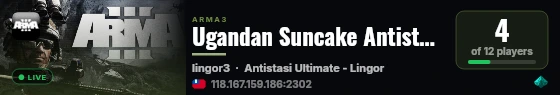 Ugandan Suncake Antistasi Ultimate live status badge