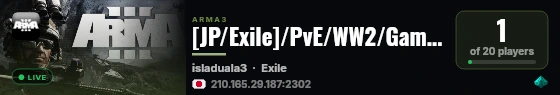 [JP/Exile]/PvE/WW2/GameBaranjyu live status badge