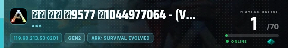 Edge badge preview