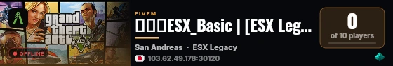 牛欢喜ESX_Basic | [ESX Legacy] live status badge
