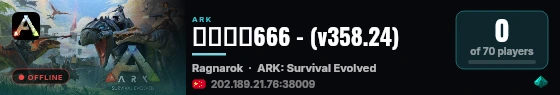 方舟测试666 - (v358.24) live status badge