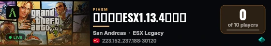 闲鱼小九ESX1.13.4基础端 live status badge