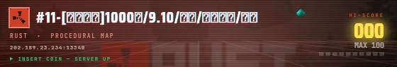 Arcade badge preview