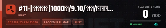 Edge badge preview