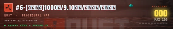 Arcade badge preview