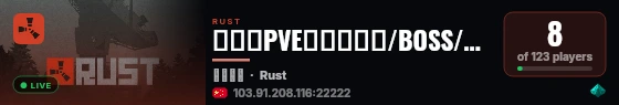 【英雄PVE】武器特效/BOSS/死亡不掉/无需加速器 live status badge