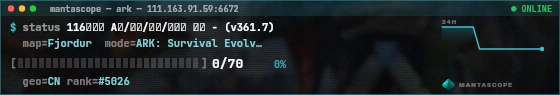 Console badge preview