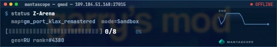 Console badge preview
