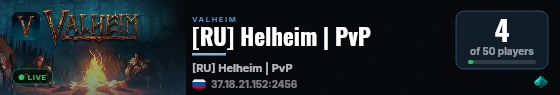 [RU] Helheim | PvP live status badge