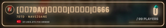 Marquee badge preview