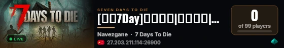 [灵笼7Day]纯净原版|公益商店|搜666 live status badge
