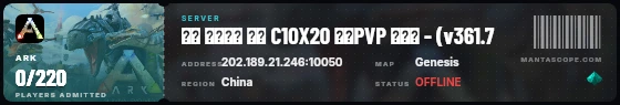 Ticket badge preview