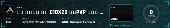 HUD badge preview