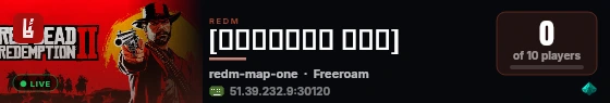 [اسم السيرفر] live status badge