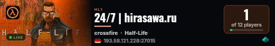 24/7 | hirasawa.ru live status badge