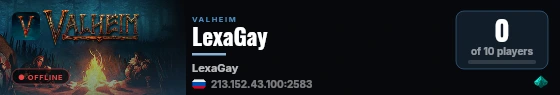 LexaGay live status badge